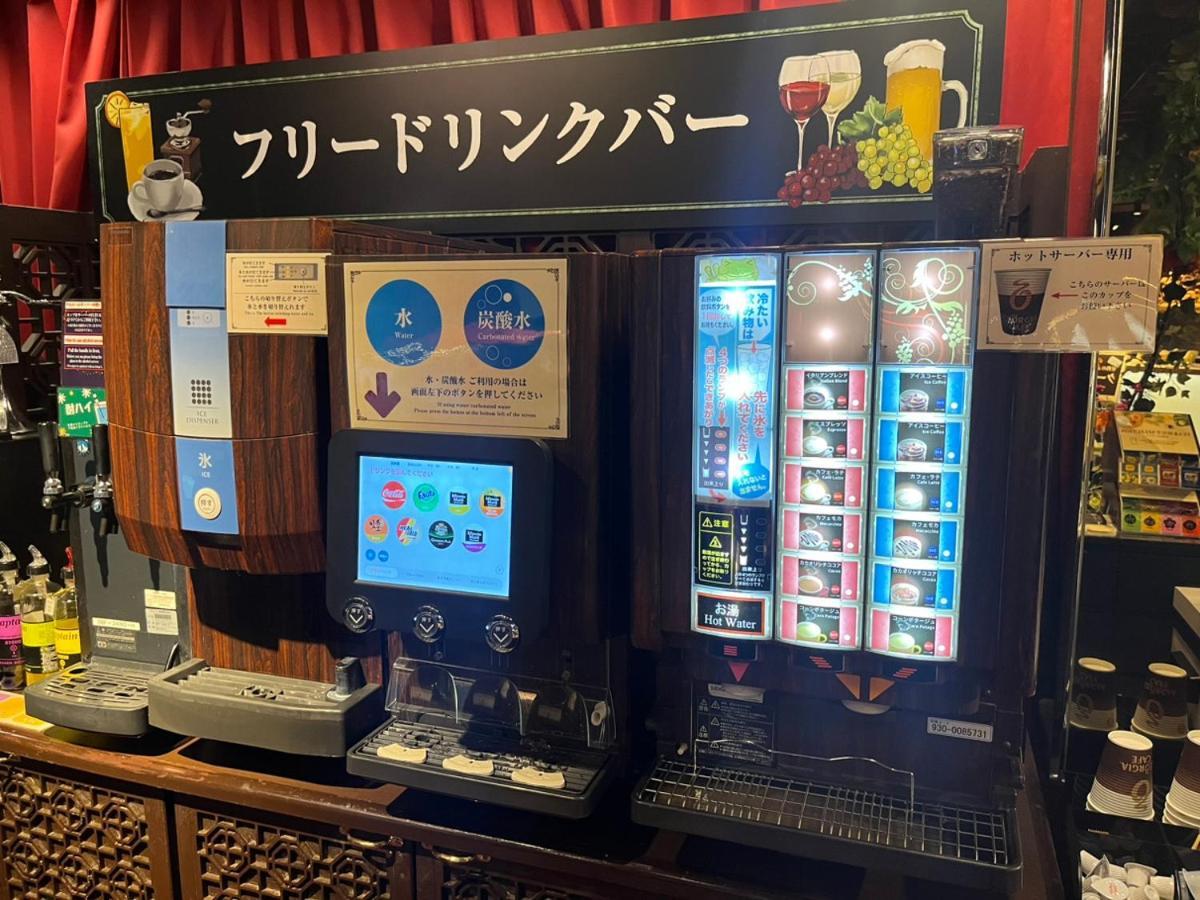 ホテルバリアンリゾート心斎橋（大人専用） 3* 大阪市