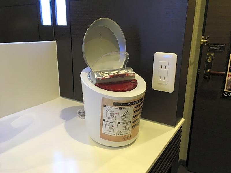 ホテルバリアンリゾート心斎橋（大人専用） 3*